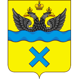 Герб города Оренбург